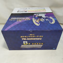 【中古】【未開封】リーリエ(21アニバーサリー)＆ルナアーラ 「一番くじ ポケモンマスターズ EX 7th Anniversary」B賞＜フィギュア＞（代引き不可）6573
