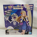 【中古】【未開封】リーリエ(21アニバーサリー)＆ルナアーラ 「一番くじ ポケモンマスターズ EX 7th Anniversary」B賞＜フィギュア＞（代引き不可）6573