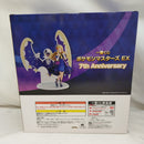 【中古】【未開封】リーリエ(21アニバーサリー)＆ルナアーラ 「一番くじ ポケモンマスターズ EX 7th Anniversary」B賞＜フィギュア＞（代引き不可）6573