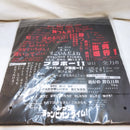 【中古】【未開封】集合 トートバッグ「一番くじ ポケモンマスターズ EX 7th Anniversary」C賞＜コレクターズアイテム＞（代引き不可）6573