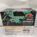 【中古】【未開封】オカルン（変身）「一番くじ TVアニメ ダンダダン 〜音楽室のお舞踏(パーティー)、開演!〜」MASTERLISE A賞＜フィギュア＞（代引き不可）6573