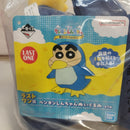 【中古】【未開封】ペンギンしんちゃん ぬいぐるみ 「一番くじ クレヨンしんちゃん 夏のバケーションだゾ」 ラストワン賞＜おもちゃ＞（代引き不可）6573
