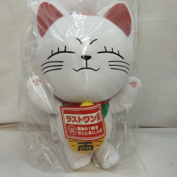 中古】おもちゃ