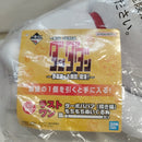 【中古】【未開封】ターボババア(招き猫) もちもちぬいぐるみ 「一番くじ TVアニメ ダンダダン」ラストワン賞＜おもちゃ＞（代引き不可）6573