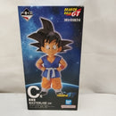 【中古】【未開封】孫悟空 「一番くじ ドラゴンボールGT」 MASTERLISE C賞＜フィギュア＞（代引き不可）6573