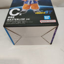 【中古】【未開封】孫悟空 「一番くじ ドラゴンボールGT」 MASTERLISE C賞＜フィギュア＞（代引き不可）6573