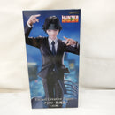 【中古】【未開封】クロロ=ルシルフル 「HUNTER×HUNTER」 Exc∞d Creative Figure-クロロ・鎮魂歌-＜フィギュア＞（代引き不可）6573