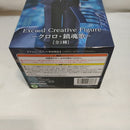 【中古】【未開封】クロロ=ルシルフル 「HUNTER×HUNTER」 Exc∞d Creative Figure-クロロ・鎮魂歌-＜フィギュア＞（代引き不可）6573