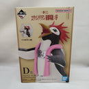 【中古】【未開封】ペンペン 「一番くじ ヱヴァンゲリヲン新劇場版：序」 D賞＜フィギュア＞（代引き不可）6573