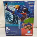【中古】【未開封】サンジ 「一番くじ ワンピース -エルバフ編- GIANT BASH!! Vol.2」 MASTERLISE EXPIECE B賞＜フィギュア＞（代引き不可）6573