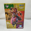【中古】【未開封】ウソップ 「一番くじ ワンピース -エルバフ編- GIANT BASH!! Vol.1」 MASTERLISE EXPIECE B賞＜フィギュア＞（代引き不可）6573