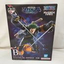 【中古】【未開封】ロロノア・ゾロ 「一番くじ ワンピース 未来島エッグヘッド〜Burst of Energy〜」 MASTERLISE EXPIECE B賞＜フィギュア＞（代引き不可）6573