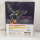 【中古】【未開封】ロロノア・ゾロ 「一番くじ ワンピース 未来島エッグヘッド〜Burst of Energy〜」 MASTERLISE EXPIECE B賞＜フィギュア＞（代引き不可）6573