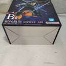 【中古】【未開封】ロロノア・ゾロ 「一番くじ ワンピース 未来島エッグヘッド〜Burst of Energy〜」 MASTERLISE EXPIECE B賞＜フィギュア＞（代引き不可）6573