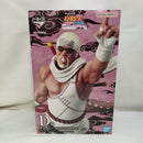 【中古】【未開封】キラービー 「一番くじ NARUTO-ナルト- 疾風伝 輪廻の嘆きと平和の懸け橋」 MASTERLISE D賞＜フィギュア＞（代引き不可）6573