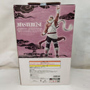 【中古】【未開封】キラービー 「一番くじ NARUTO-ナルト- 疾風伝 輪廻の嘆きと平和の懸け橋」 MASTERLISE D賞＜フィギュア＞（代引き不可）6573