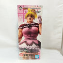 【中古】【未開封】ビスケット=クルーガー 「一番くじ HUNTER×HUNTER GREED ISLAND(2)」 MASTERLISE EXTRA ラストワン賞＜フィギュア＞（代引き不可）6573