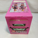 【中古】【未開封】ビスケット=クルーガー 「一番くじ HUNTER×HUNTER GREED ISLAND(2)」 MASTERLISE EXTRA ラストワン賞＜フィギュア＞（代引き不可）6573