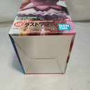 【中古】【未開封】ビスケット=クルーガー 「一番くじ HUNTER×HUNTER GREED ISLAND(2)」 MASTERLISE EXTRA ラストワン賞＜フィギュア＞（代引き不可）6573
