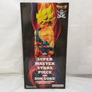 【中古】【未開封】孫悟空 「ドラゴンボール超」 SUPER MASTER STARS PIECE THE SON GOKU -GENKIDAMATSURI SPECIAL ver.＜フィギュア＞（代引き不可）6573