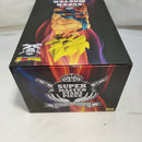 【中古】【未開封】孫悟空 「ドラゴンボール超」 SUPER MASTER STARS PIECE THE SON GOKU -GENKIDAMATSURI SPECIAL ver.＜フィギュア＞（代引き不可）6573