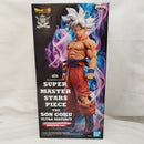 【中古】【未開封】孫悟空(身勝手の極意) 「ドラゴンボール超」 SUPER MASTER STARS PIECE THE SON GOKU ULTRA INSTINCT＜フィギュア＞（代引き不可）6573