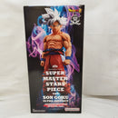 【中古】【未開封】孫悟空(身勝手の極意) 「ドラゴンボール超」 SUPER MASTER STARS PIECE THE SON GOKU ULTRA INSTINCT＜フィギュア＞（代引き不可）6573