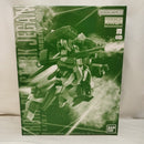 【中古】【未組立】1/100 MG RGM-89S スタークジェガン 「機動戦士ガンダムUC」 プレミアムバンダイ限定 [5065282]＜プラモデル＞（代引き不可）6573