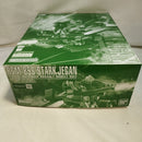 【中古】【未組立】1/100 MG RGM-89S スタークジェガン 「機動戦士ガンダムUC」 プレミアムバンダイ限定 [5065282]＜プラモデル＞（代引き不可）6573