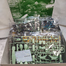 【中古】【未組立】1/100 MG RGM-89S スタークジェガン 「機動戦士ガンダムUC」 プレミアムバンダイ限定 [5065282]＜プラモデル＞（代引き不可）6573