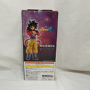 【中古】【未開封】超サイヤ人4孫悟空 「一番くじ ドラゴンボールGT」 MASTERLISE A賞＜フィギュア＞（代引き不可）6573