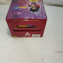 【中古】【未開封】超サイヤ人4孫悟空 「一番くじ ドラゴンボールGT」 MASTERLISE A賞＜フィギュア＞（代引き不可）6573