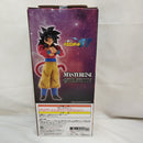 【中古】【未開封】超サイヤ人4孫悟空 「一番くじ ドラゴンボールGT」 MASTERLISE A賞＜フィギュア＞（代引き不可）6573