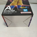 【中古】【未開封】超サイヤ人4孫悟空 「一番くじ ドラゴンボールGT」 MASTERLISE A賞＜フィギュア＞（代引き不可）6573