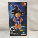 【中古】【未開封】孫悟空 「一番くじ ドラゴンボールGT」 MASTERLISE C賞＜フィギュア＞（代引き不可）6573