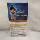 【中古】【未開封】孫悟空 「一番くじ ドラゴンボールGT」 MASTERLISE C賞＜フィギュア＞（代引き不可）6573