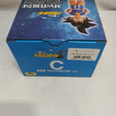 【中古】【未開封】孫悟空 「一番くじ ドラゴンボールGT」 MASTERLISE C賞＜フィギュア＞（代引き不可）6573