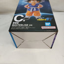 【中古】【未開封】孫悟空 「一番くじ ドラゴンボールGT」 MASTERLISE C賞＜フィギュア＞（代引き不可）6573