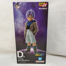 【中古】【未開封】トランクス 「一番くじ ドラゴンボールGT」 MASTERLISE D賞＜フィギュア＞（代引き不可）6573