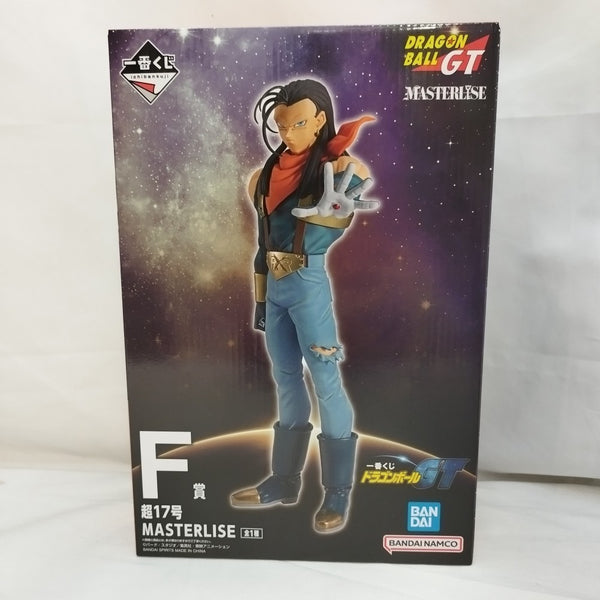 中古】一番くじフィギュア – 「