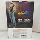 【中古】【未開封】超17号 「一番くじ ドラゴンボールGT」 MASTERLISE F賞＜フィギュア＞（代引き不可）6573