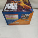 【中古】【未開封】超サイヤ人3孫悟空 「ドラゴンボール超」 孫悟空FES!! 其之四＜フィギュア＞（代引き不可）6573