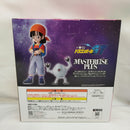 【中古】【未開封】パン＆ギル 「一番くじ ドラゴンボールGT」 MASTERLISE E賞＜フィギュア＞（代引き不可）6573
