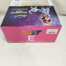 【中古】【未開封】パン＆ギル 「一番くじ ドラゴンボールGT」 MASTERLISE E賞＜フィギュア＞（代引き不可）6573