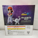 【中古】【未開封】パン＆ギル 「一番くじ ドラゴンボールGT」 MASTERLISE E賞＜フィギュア＞（代引き不可）6573