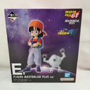 【中古】【未開封】パン＆ギル 「一番くじ ドラゴンボールGT」 MASTERLISE E賞＜フィギュア＞（代引き不可）6573