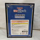 【中古】【未開封】猫猫 OPカラーver. 「一番くじ TVアニメ 薬屋のひとりごと」 MASTERLISE ラストワン賞＜フィギュア＞（代引き不可）6573