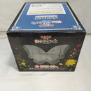 【中古】【未開封】猫猫 OPカラーver. 「一番くじ TVアニメ 薬屋のひとりごと」 MASTERLISE ラストワン賞＜フィギュア＞（代引き不可）6573