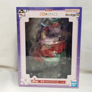 【中古】【未開封】猫猫 「一番くじ TVアニメ 薬屋のひとりごと」 MASTERLISE A賞＜フィギュア＞（代引き不可）6573