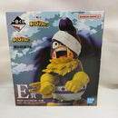 【中古】【未開封】峰田実 「一番くじ 僕のヒーローアカデミア -いつまでも手を差し伸べ続ける物語-」 MASTERLISE E賞＜フィギュア＞（代引き不可）6573